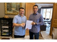 Streamer has entered into a license agreement with the Chinese company Wuhan Shuiyuan Streamer has entered into a license agreement with the Chinese company Wuhan Shuiyuan
