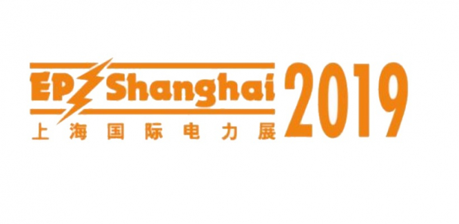 Streamer participates in two major industry exhibitions in China Streamer participates in two major industry exhibitions in China