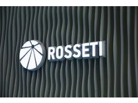 Streamer to take part in Rosseti Partnership Days Streamer to take part in Rosseti Partnership Days